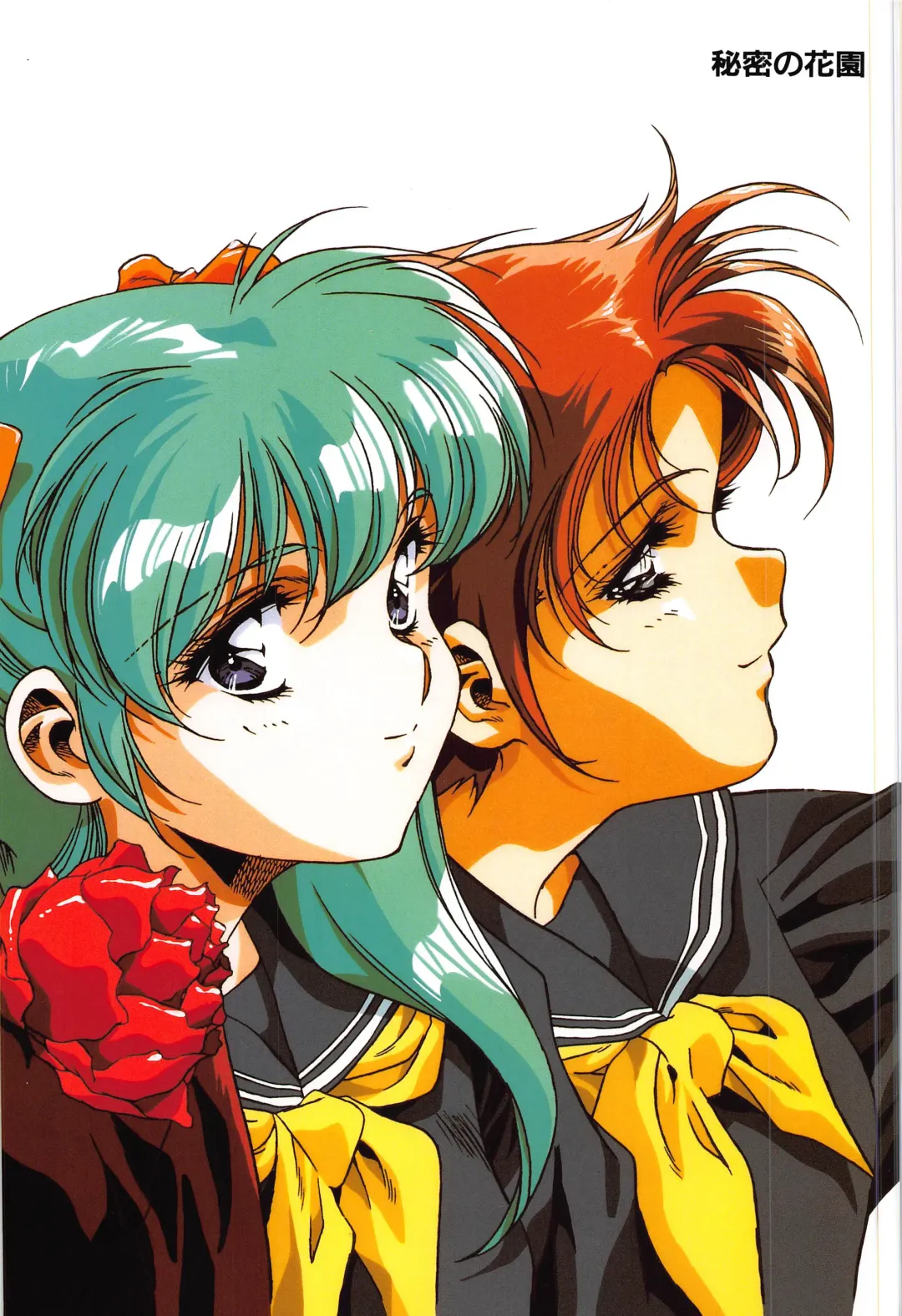 [Urushihara Satoshi] Cell Works Fhentai - Page 40