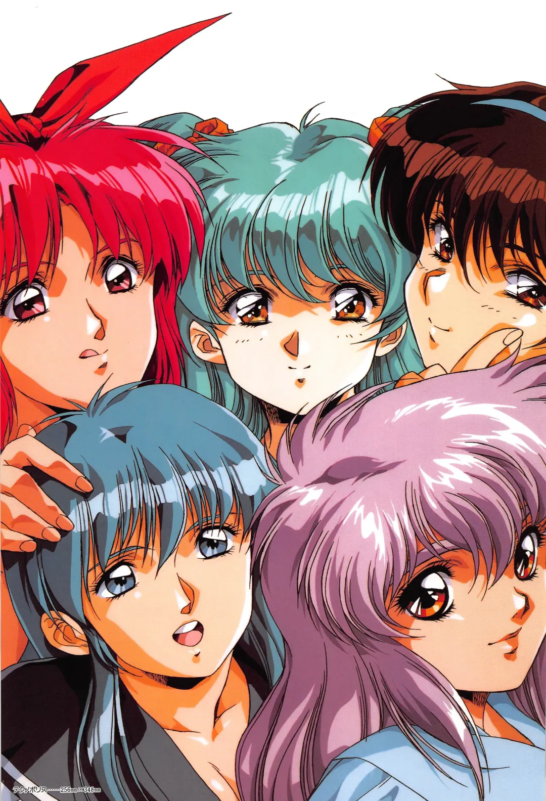 [Urushihara Satoshi] Cell Works Fhentai - Page 51