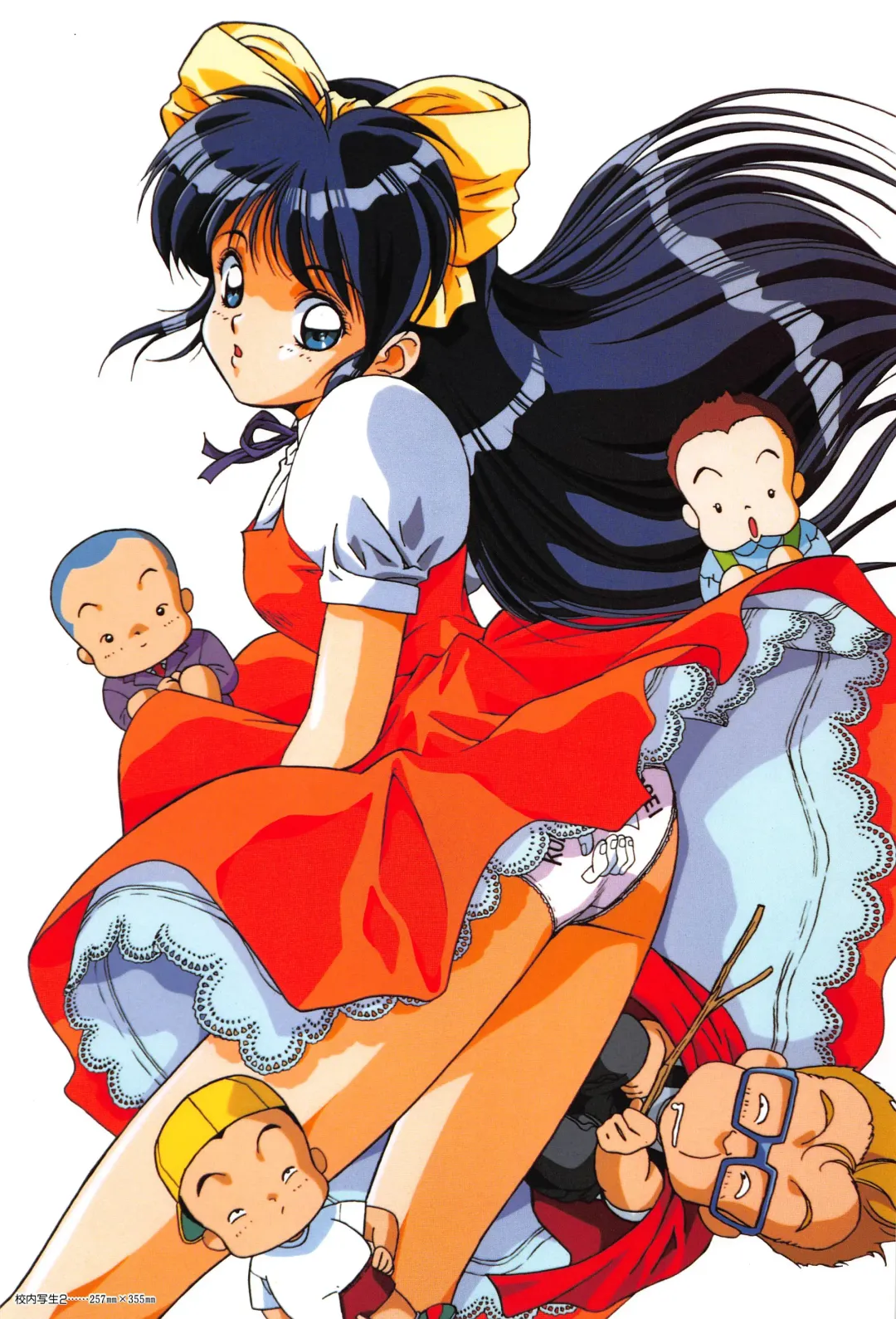 [Urushihara Satoshi] Cell Works Fhentai - Page 55