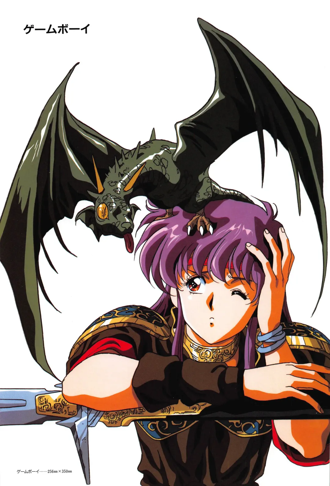 [Urushihara Satoshi] Cell Works Fhentai - Page 59