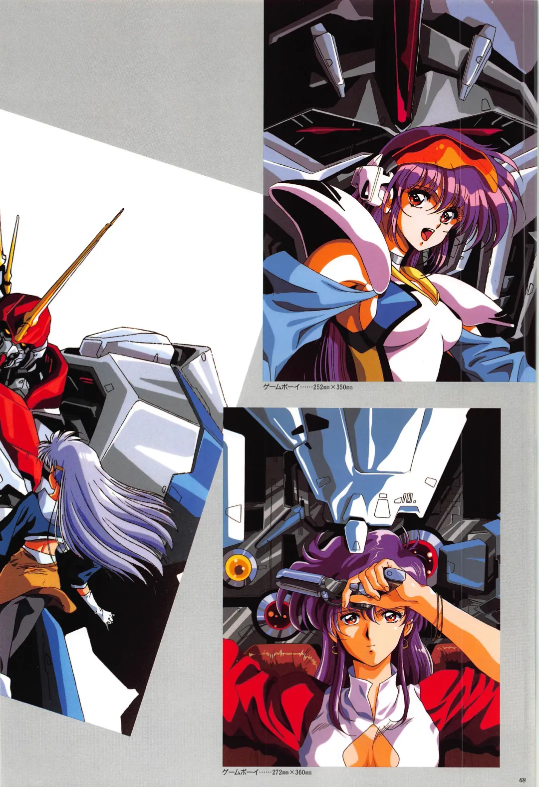 [Urushihara Satoshi] Cell Works Fhentai - Page 66