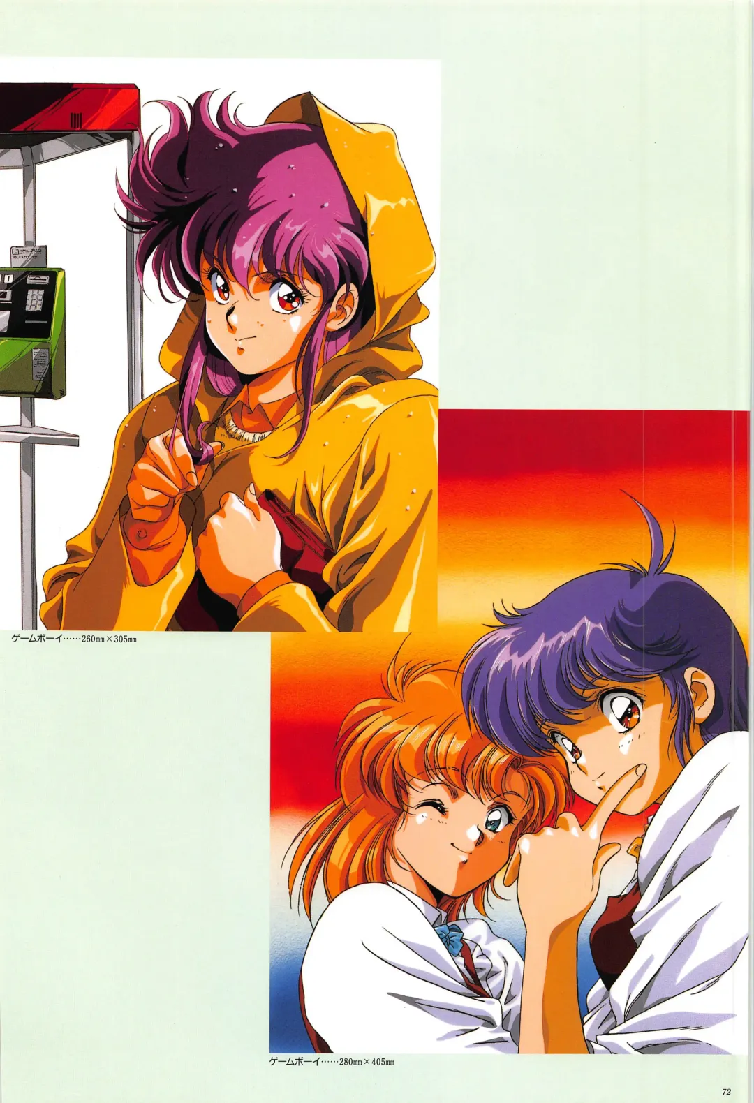 [Urushihara Satoshi] Cell Works Fhentai - Page 70