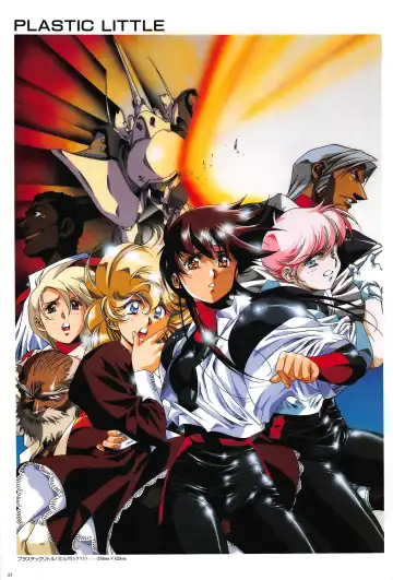 [Urushihara Satoshi] Cell Works Fhentai - Page 19