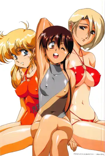 [Urushihara Satoshi] Cell Works Fhentai - Page 22