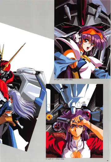 [Urushihara Satoshi] Cell Works Fhentai - Page 66