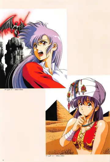 [Urushihara Satoshi] Cell Works Fhentai - Page 69