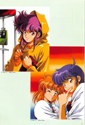 [Urushihara Satoshi] Cell Works Fhentai - Page 70