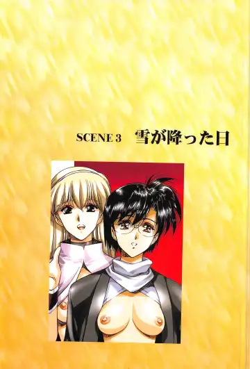 [Urushihara Satoshi] Ragnarock City Fhentai - Page 30