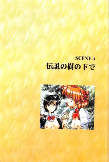 [Urushihara Satoshi] Ragnarock City Fhentai - Page 46