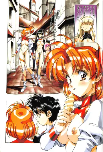 [Urushihara Satoshi] Ragnarock City Fhentai - Page 48