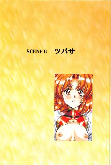 [Urushihara Satoshi] Ragnarock City Fhentai - Page 56