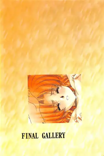 [Urushihara Satoshi] Ragnarock City Fhentai - Page 65