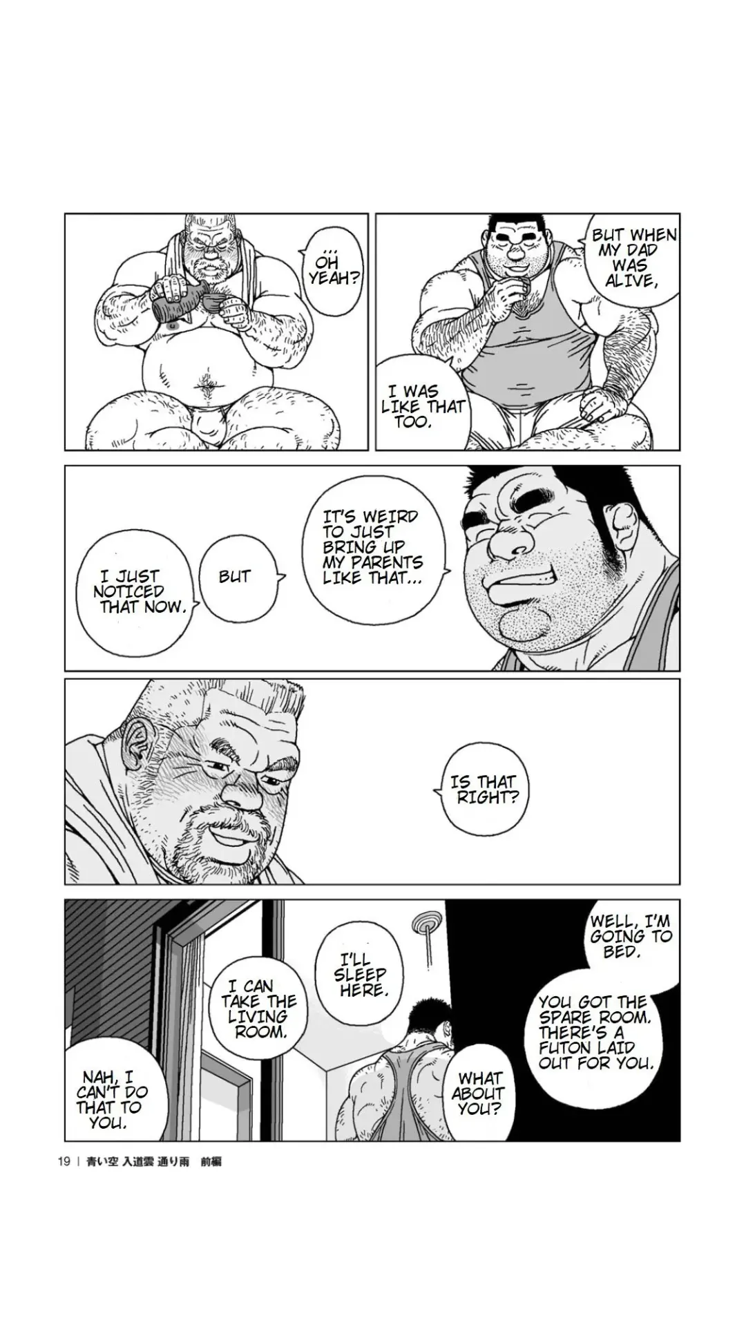 [Jiraiya] Aoi Sora Nyuudougumo Tooriame | Blue Skies Cumulonimbus Pouring Rain Fhentai - Page 20