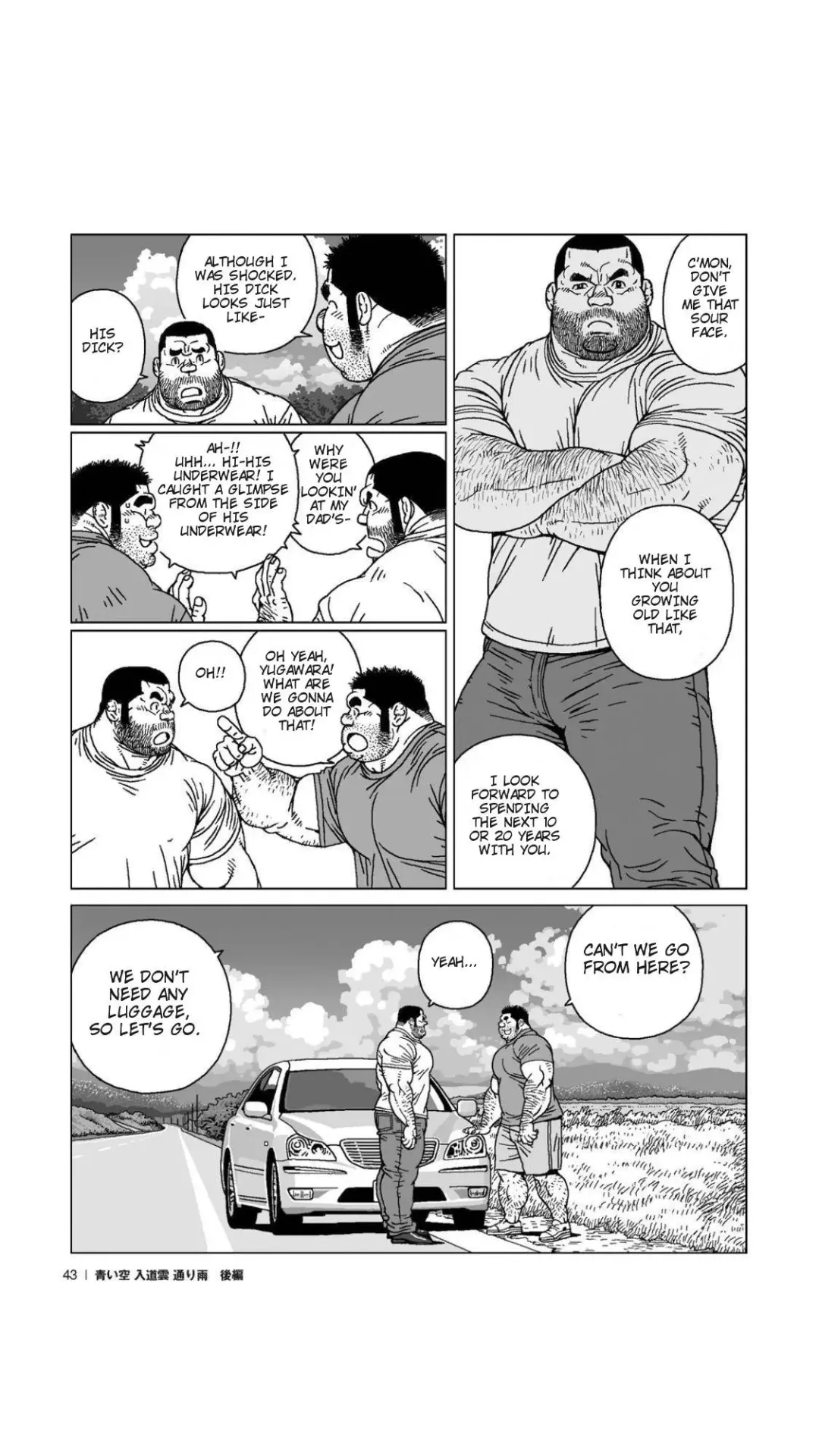 [Jiraiya] Aoi Sora Nyuudougumo Tooriame | Blue Skies Cumulonimbus Pouring Rain Fhentai - Page 44