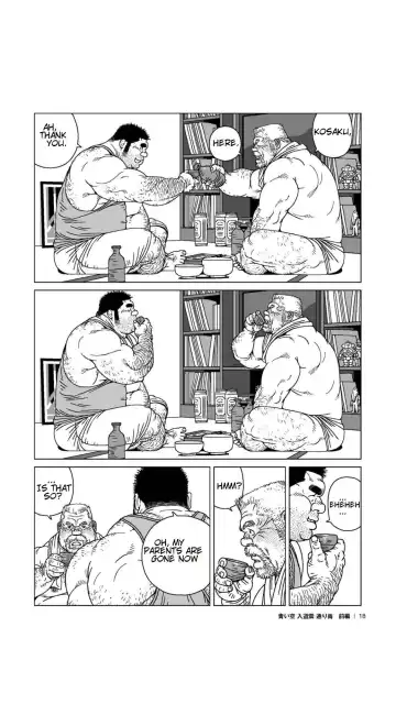 [Jiraiya] Aoi Sora Nyuudougumo Tooriame | Blue Skies Cumulonimbus Pouring Rain Fhentai - Page 19