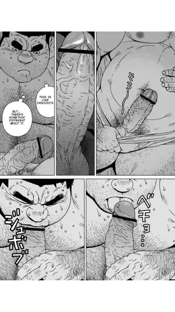[Jiraiya] Aoi Sora Nyuudougumo Tooriame | Blue Skies Cumulonimbus Pouring Rain Fhentai - Page 26