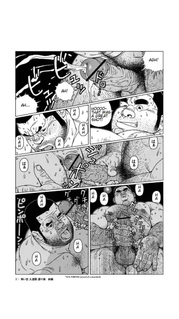 [Jiraiya] Aoi Sora Nyuudougumo Tooriame | Blue Skies Cumulonimbus Pouring Rain Fhentai - Page 4