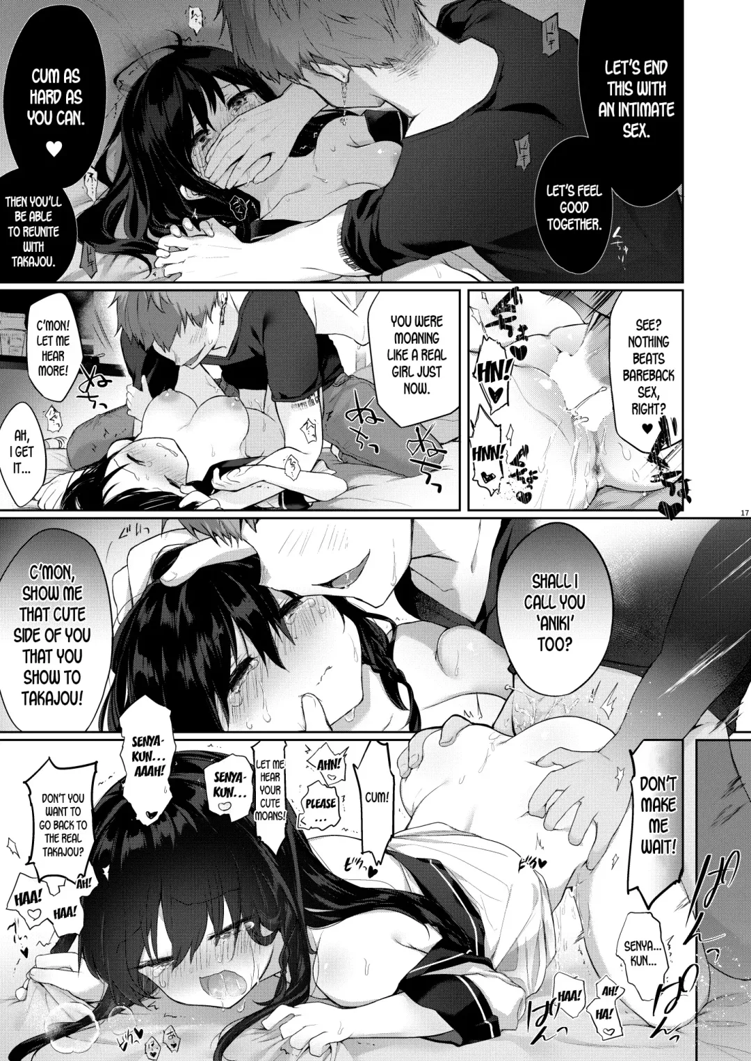 [Kurimoti Tiduru] Nyotaika Aniki to Omocha de Asobu Hon Fhentai - Page 16