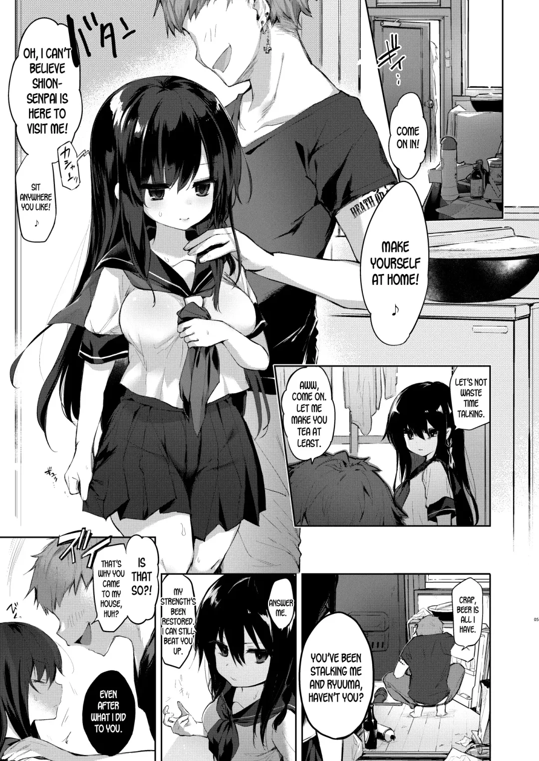 [Kurimoti Tiduru] Nyotaika Aniki to Omocha de Asobu Hon Fhentai - Page 4