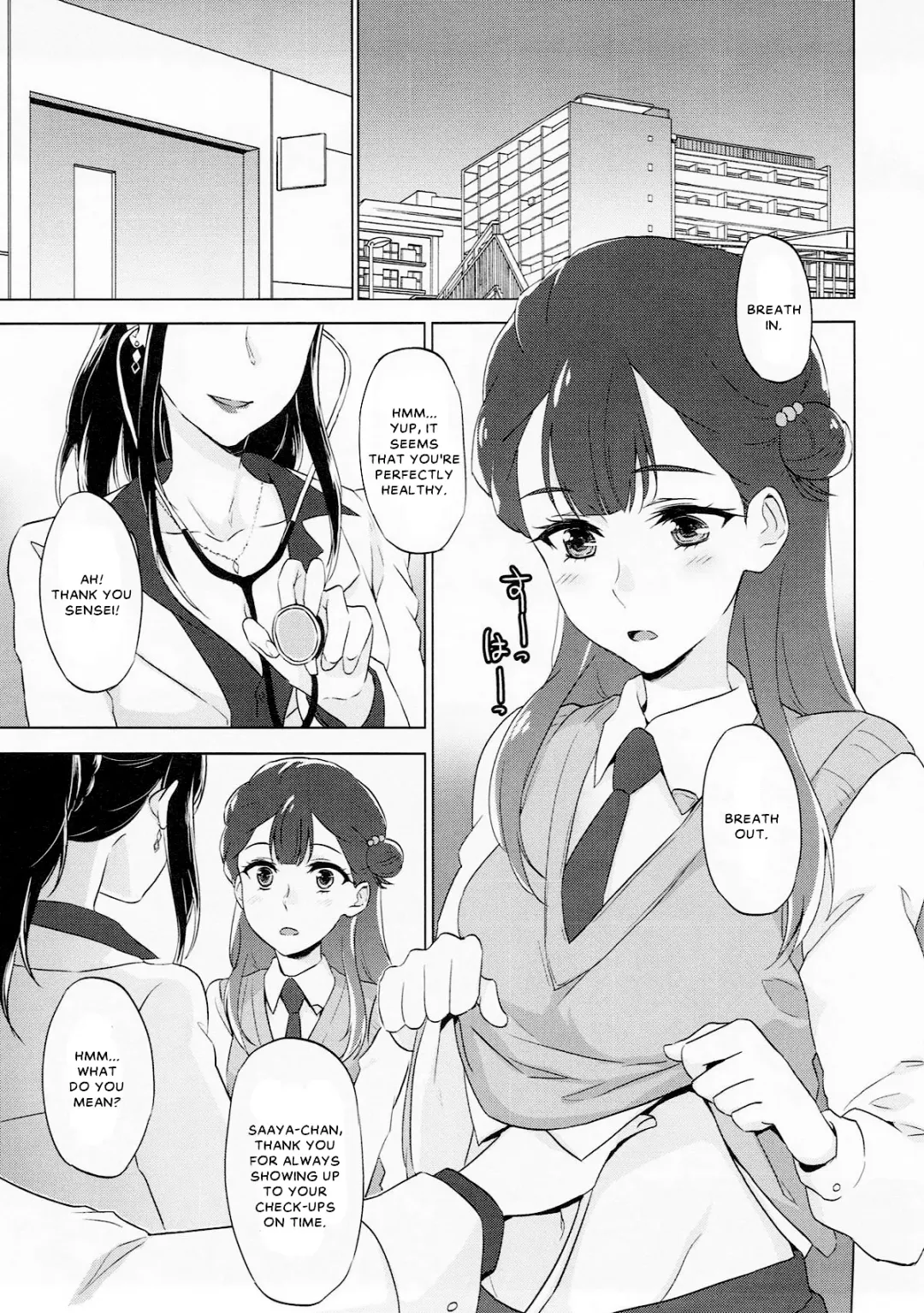[Negom] Tenshi no Otoshikata | Angel's Downfall Fhentai - Page 4