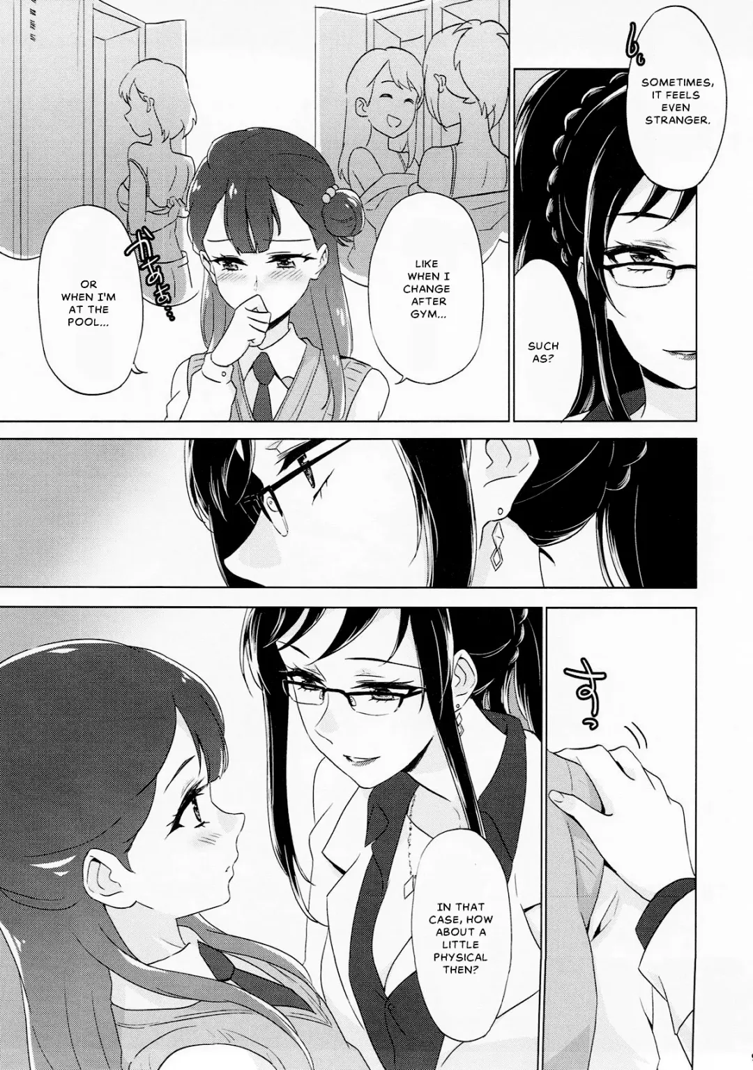 [Negom] Tenshi no Otoshikata | Angel's Downfall Fhentai - Page 8