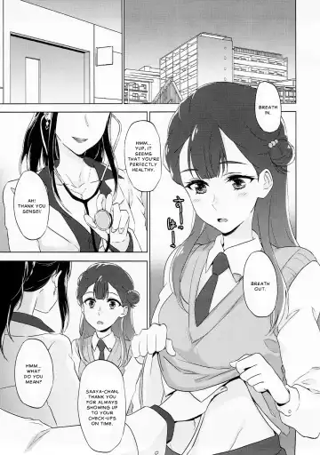 [Negom] Tenshi no Otoshikata | Angel's Downfall Fhentai - Page 4