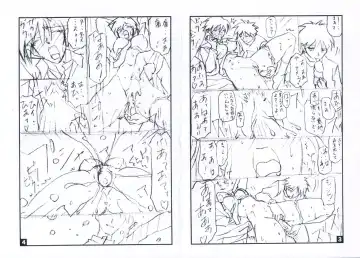 [Sanbun Kyoden] Suna no Kusari ANOTHER END Fhentai - Page 51