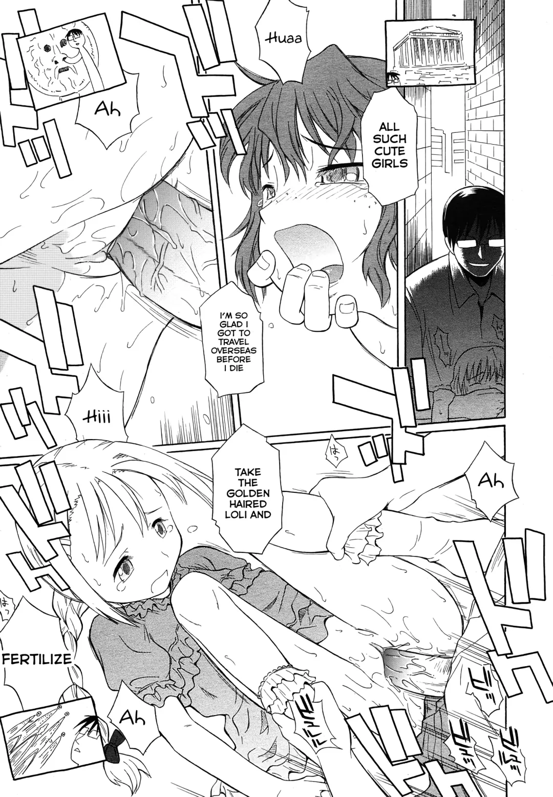 [Yamamoto Kumoi] Final Half Year (decensored) Fhentai - Page 13