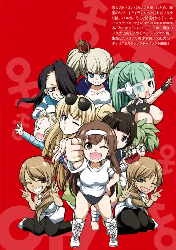 [Gekka Kaguya] Futanarijima ~The Queen of Penis~丨扶她島 ~女王之鞭~ Ch.6 Fhentai - Page 16