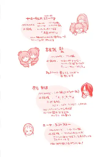 [Gekka Kaguya] Futanarijima ~The Queen of Penis~丨扶她島 ~女王之鞭~ Ch.6 Fhentai - Page 18