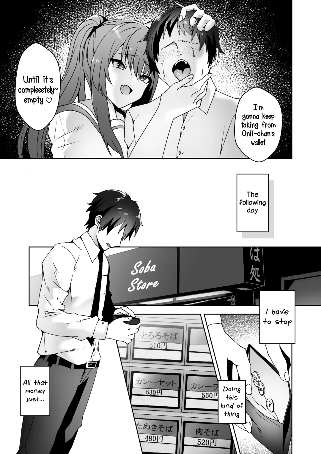 [Himino] Hajimete no Mitsugi Maso-ka Choukyou 3 - My First Training Session as a Tribute-Masochist- Fhentai - Page 6