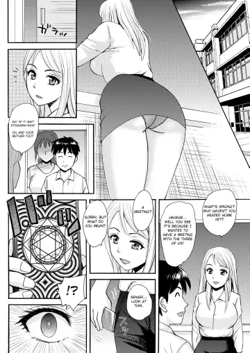 Mama to Boku to Sensei to | Mama, Sensei and Me Fhentai - Page 16