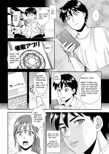 Mama to Boku to Sensei to | Mama, Sensei and Me Fhentai - Page 4