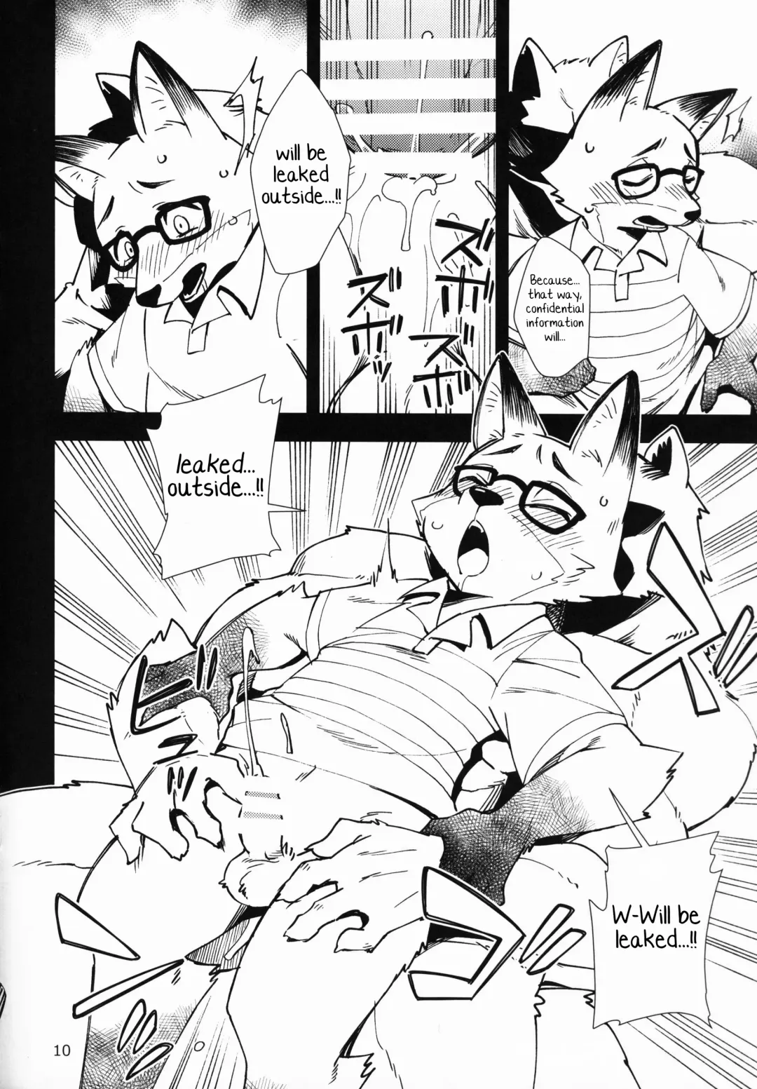 [Harusuke] Kitsune no Shachou ga Seiteki Sugiru node Fhentai - Page 9