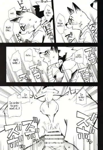 [Harusuke] Kitsune no Shachou ga Seiteki Sugiru node Fhentai - Page 8