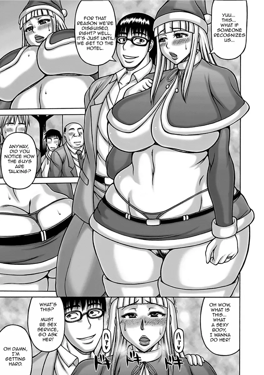 [Sakaki Utamaru] Moto Gal Haha to Musuko | Ex-gyaru Mother and Son Fhentai - Page 15
