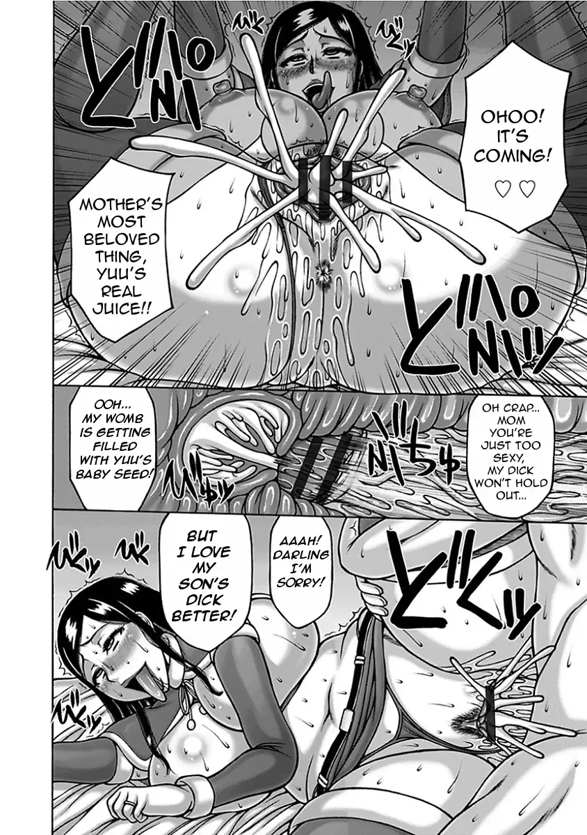 [Sakaki Utamaru] Moto Gal Haha to Musuko | Ex-gyaru Mother and Son Fhentai - Page 18