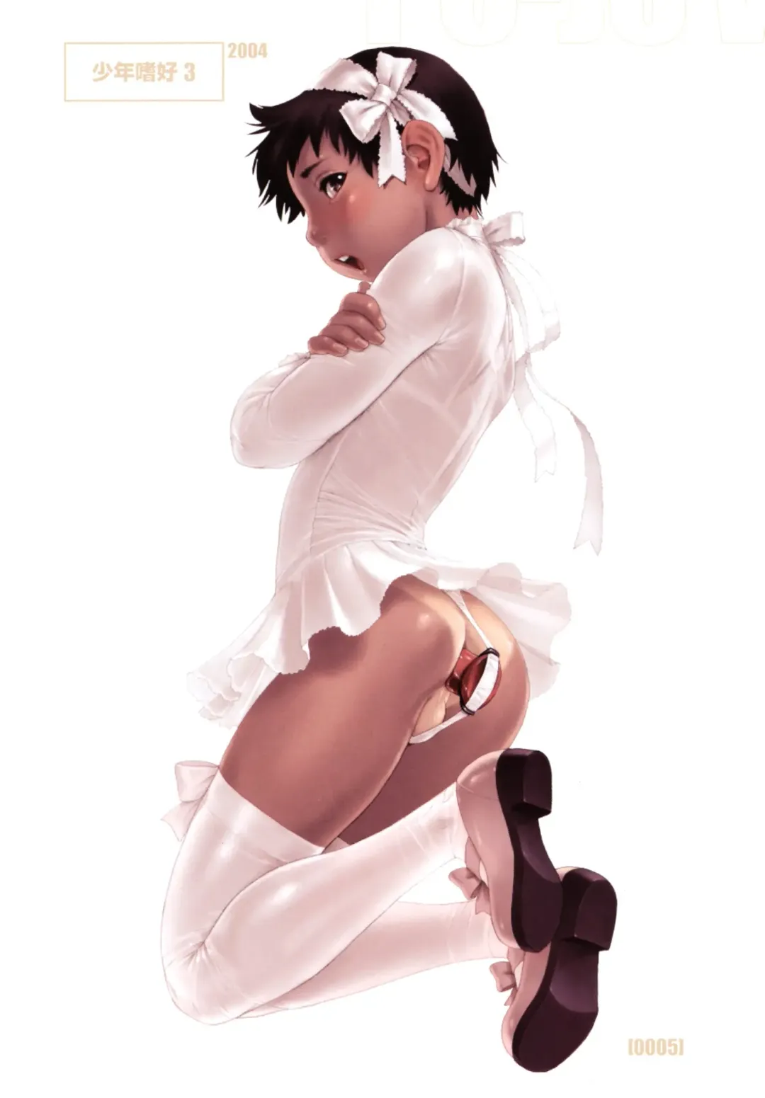 [Po-ju] PO-JU WORKS - Po-Ju Shota Shougyoushi Zensakuhinshuu 1998-2009 Fhentai - Page 10