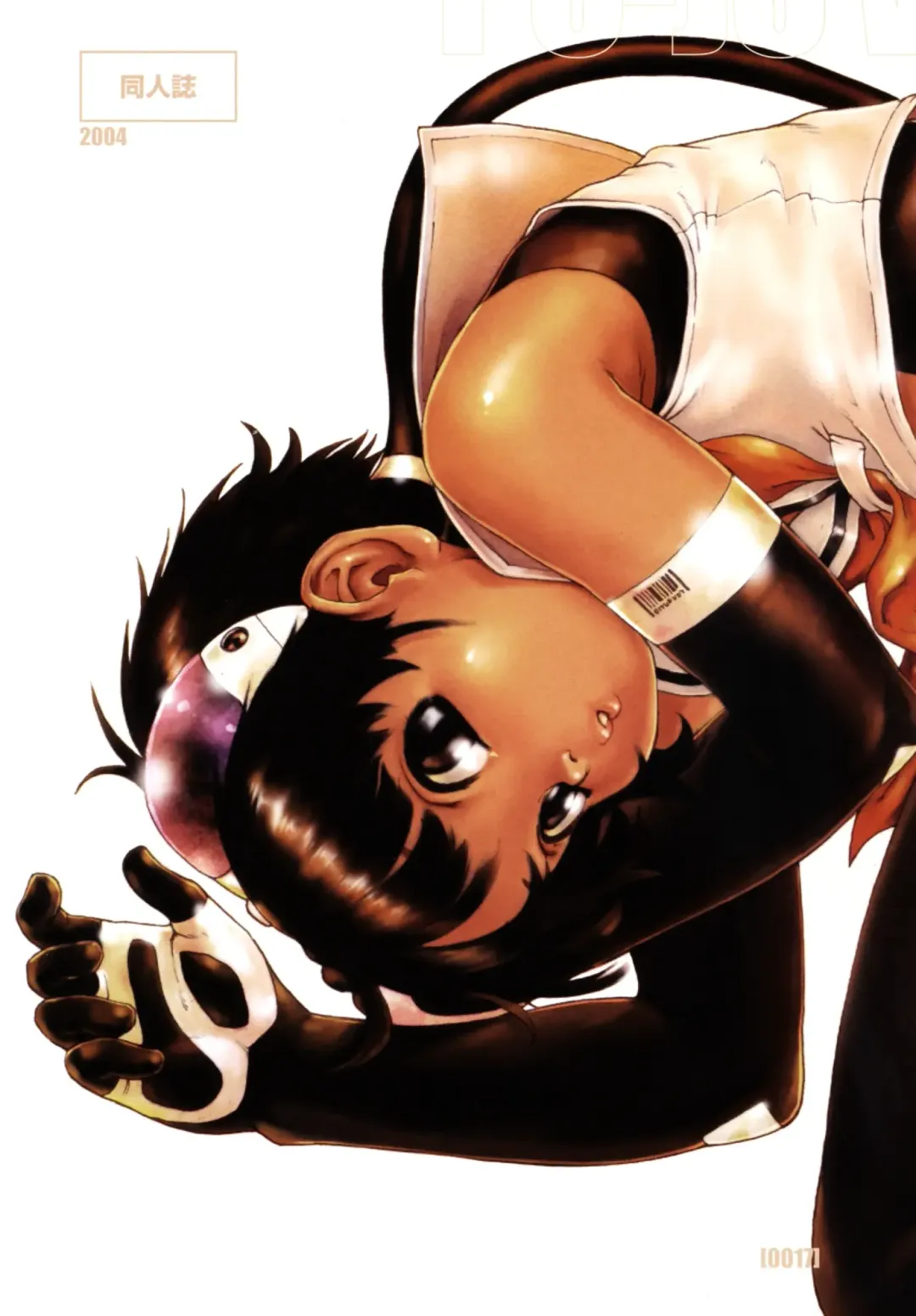 [Po-ju] PO-JU WORKS - Po-Ju Shota Shougyoushi Zensakuhinshuu 1998-2009 Fhentai - Page 23