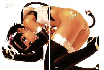 [Po-ju] PO-JU WORKS - Po-Ju Shota Shougyoushi Zensakuhinshuu 1998-2009 Fhentai - Page 21