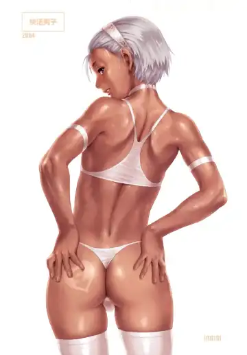 [Po-ju] PO-JU WORKS - Po-Ju Shota Shougyoushi Zensakuhinshuu 1998-2009 Fhentai - Page 25