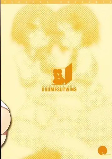 [Hazuki] Osumesu Twins Fhentai - Page 18