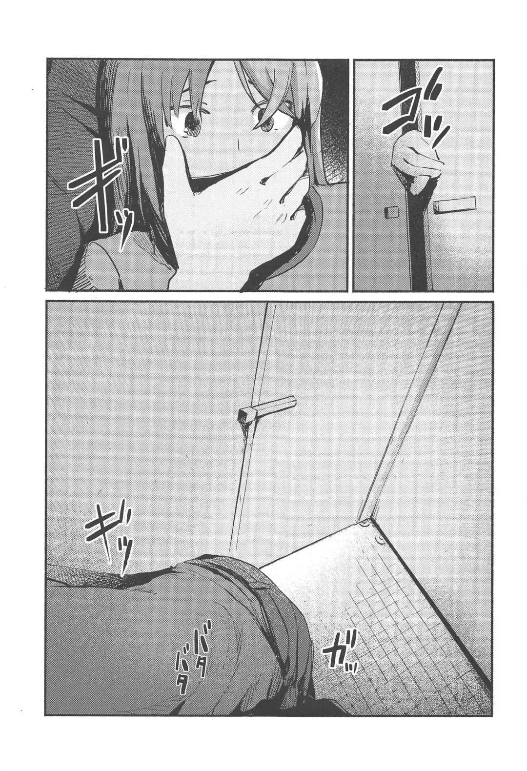 [Momoiro Eris] Shitara-chan ni Yuuwaku sarete Ecchi na Koto Suru Hon Fhentai - Page 6