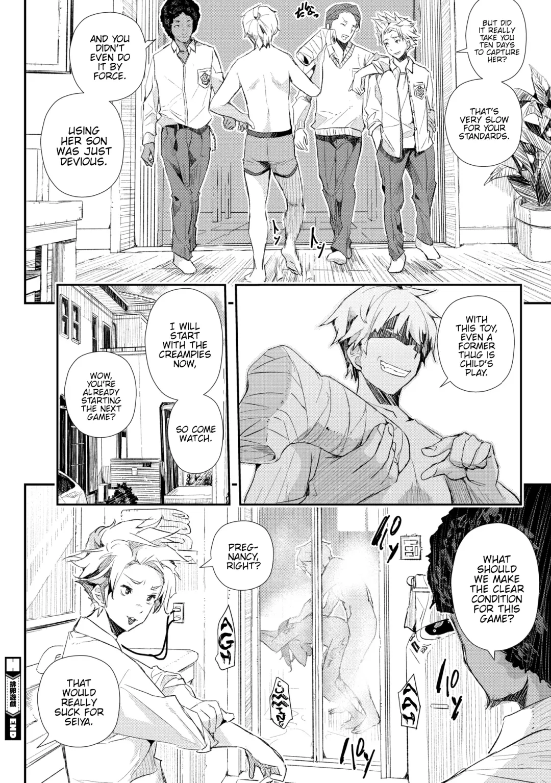 [Sakomae Aichi] Hairan Yu-gi Fhentai - Page 22