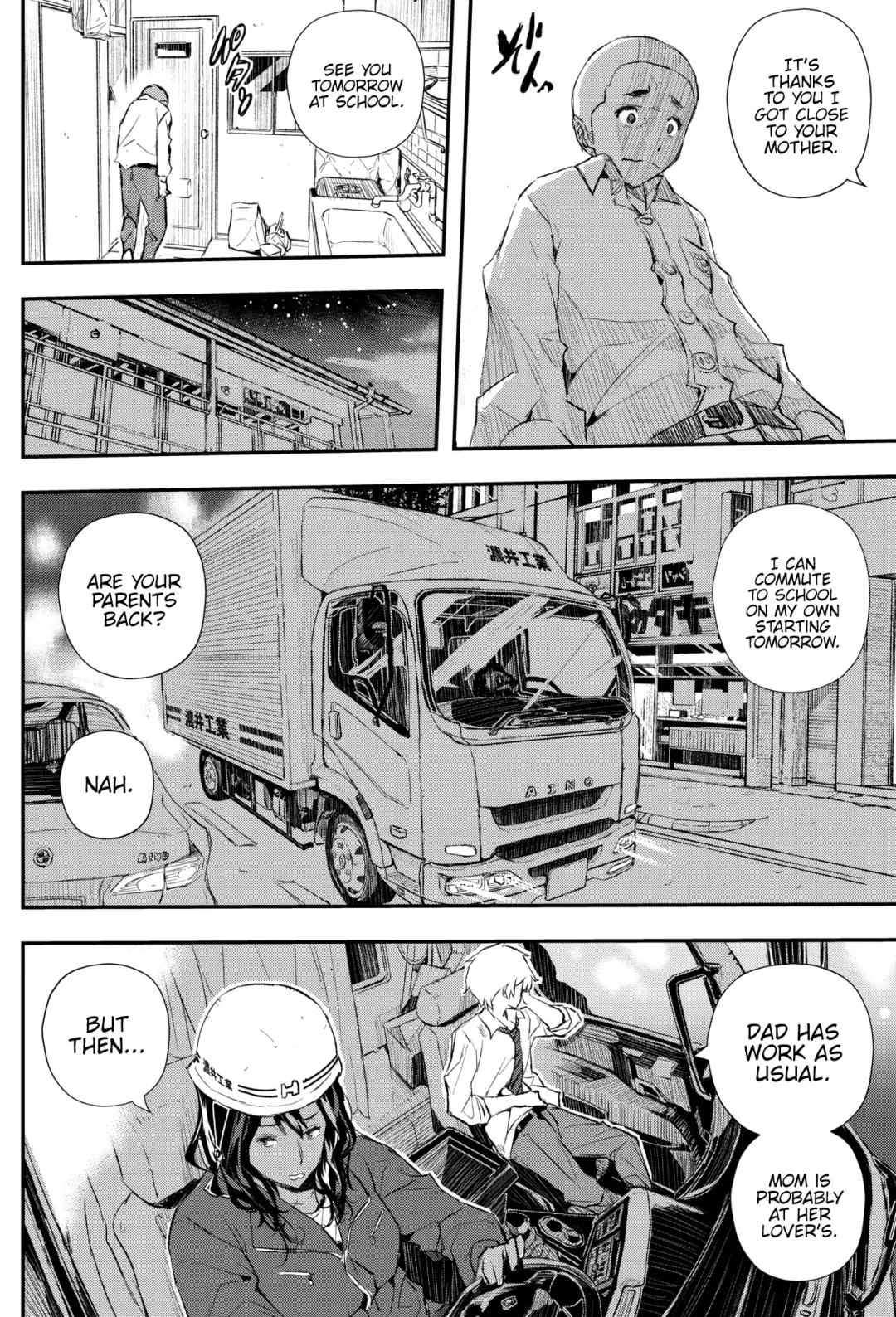 [Sakomae Aichi] Hairan Yu-gi Fhentai - Page 8