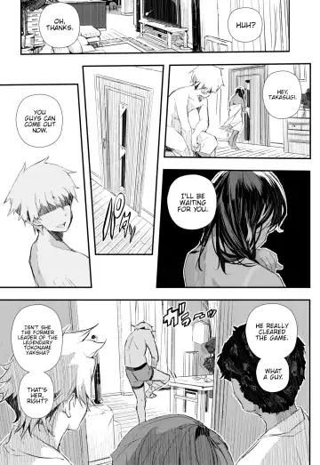 [Sakomae Aichi] Hairan Yu-gi Fhentai - Page 21