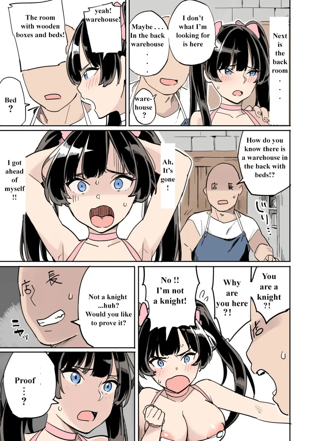Shippai! Otori Sousa Fhentai - Page 15