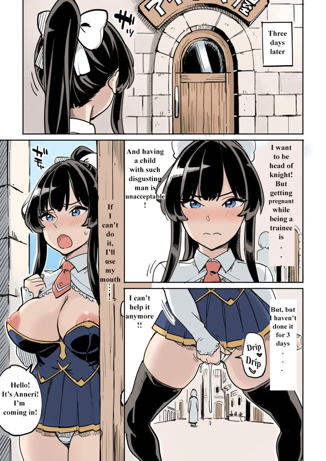 Shippai! Otori Sousa Fhentai - Page 33