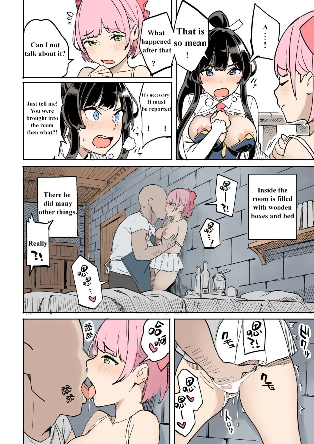 Shippai! Otori Sousa Fhentai - Page 8