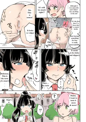 Shippai! Otori Sousa Fhentai - Page 11